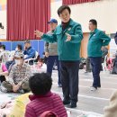 수곡면2 이미지