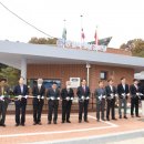 한절마경로당 대경일보