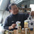 단풍농장 이미지