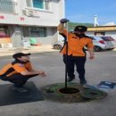 소방주유소 이미지