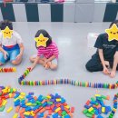 가경지역아동센터 이미지