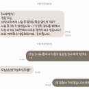 윅뷰티