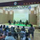 향남초등학교 이미지