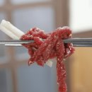 참사랑한우농장 이미지