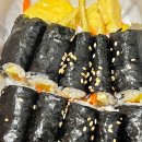 경기 군포 꾼떡 산본, 8단지설악분식 떡볶이 맛집