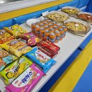 국가대표 용인대 비룡태권도장 이미지