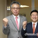만성국제특허법률사무소