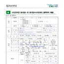 전남대학교 법학전문대학원 이미지
