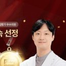 빛의안과의원 이미지