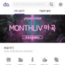 부천원룸텔