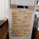 원할머니보쌈족발 경산압량점 이미지
