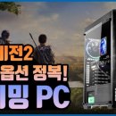 행복쇼핑