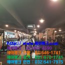 상록빌딩 이미지