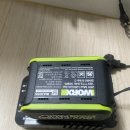 로타리밧데리 | 현장작업효율 대폭상승 웍스20v 로터리해머드릴 WU384, 5AH배터리추가 솔직후기