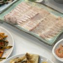 서천금방