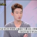 허지웅 썰전 출연이후 제일 극찬한 드라마.jpg 이미지