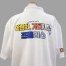 대동무역 이미지
