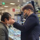 명동라이프안경 이미지