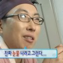 햇내로14번길 이미지