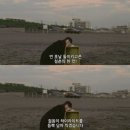여름휴가 막차 타기