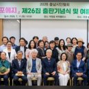 포에지