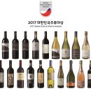 나라셀라와인타임