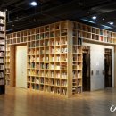 지혜의숲 이미지