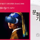 (주)아이아라 이미지