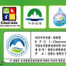 오대주유소 이미지