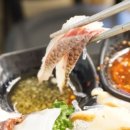 제주삼다수산