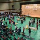 구미시장애인종합복지관 이미지