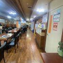 꼬꼬닭한마리 - 은평구 연서로26길 9-3 | [연신내맛집추천] 꼬꼬닭한마리 연신내역 솔찍 후기