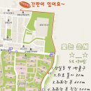 고덕초등학교 건너편 이미지