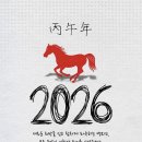 국공립빛사랑어린이집