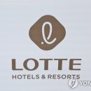 롯데인력