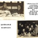 만영전자 이미지
