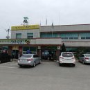 가야곡면사무소 이미지