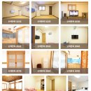 오색한옥펜션 이미지