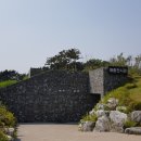오이도선사유적공원(주차장) 네이버블로그
