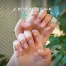 아트샵봉봉 네이버블로그