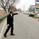 제방도로 전북도민일보