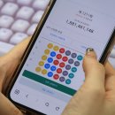 1223 한국경제