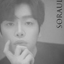 소라울 이미지