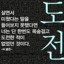 동화구연 놀이지도 이미지