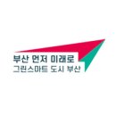 오시리아역(1) 이미지