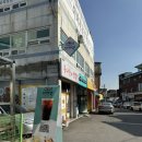 타래퀸 경안점 네이버블로그