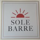 쏠 에너지 | [영등포구] 선유도역 쏠바레 번지핏 체험 후기