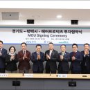 청정그린 이미지