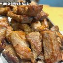 하남돼지집 부천옥길점 이미지