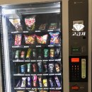 24시 멀티편의점 이미지